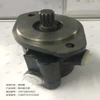 轉(zhuǎn)向助力泵