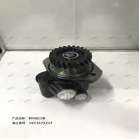 轉向助力泵