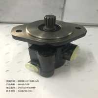 轉向助力泵