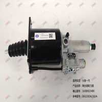 離合器助力器