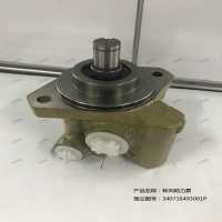 轉(zhuǎn)向助力泵