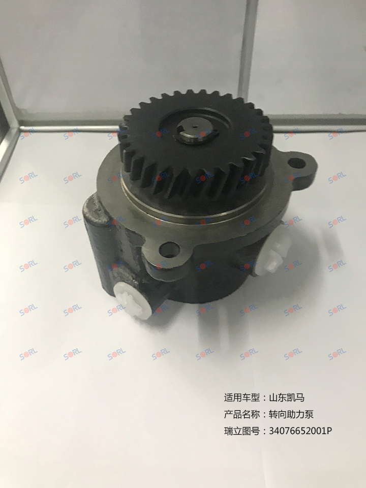 小圖