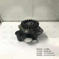轉(zhuǎn)向助力泵