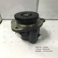轉(zhuǎn)向助力泵