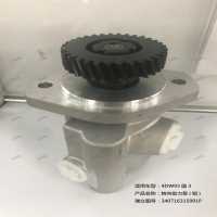 轉(zhuǎn)向助力泵(鋁)