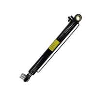 舉升缸