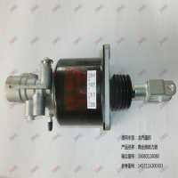 離合器助力器