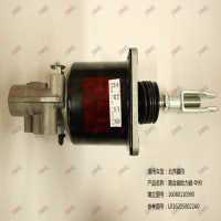 離合器助力器 φ90
