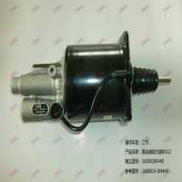 離合器助力器 φ102