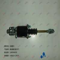 離合器助力器 Φ75