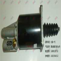 離合器助力器(寬腳) Φ90