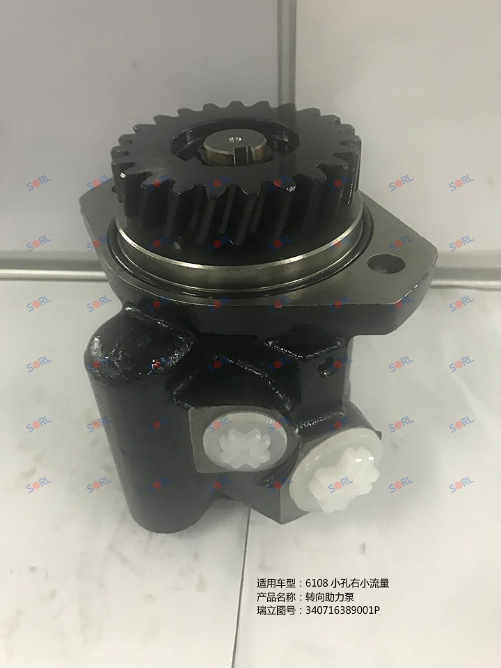 小圖