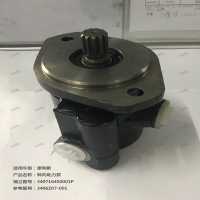 轉(zhuǎn)向助力泵